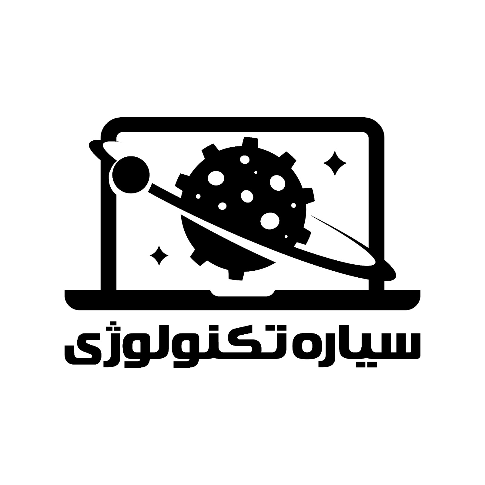 فروشگاه سیاره تکنولوژی نمایندگی نرم افزار حسابداری هلو