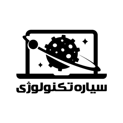 سیاره تکنولوژی